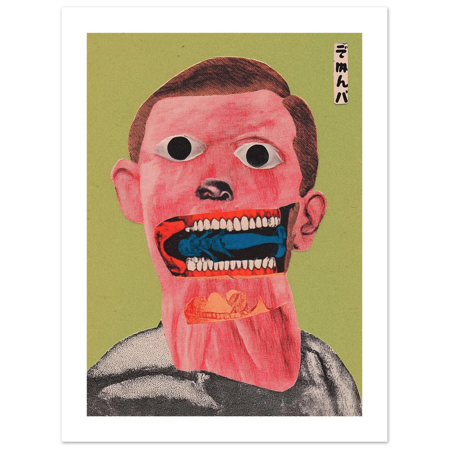 e6d7a2d1-6fa3-49eb-bb91-1c4ce2de6da6