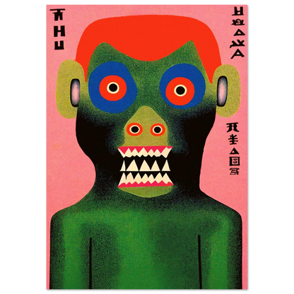 1774e69e-a1d4-4863-acf8-b3039085629b