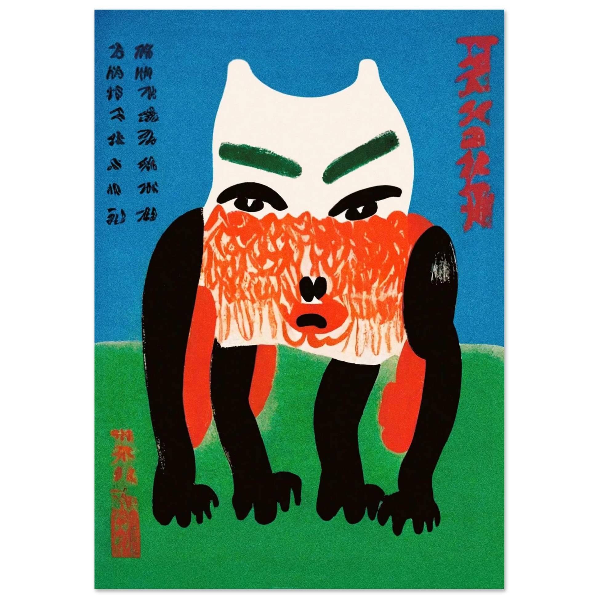 1bd2811a-6fe3-42de-86bc-e0a5ce58ed11