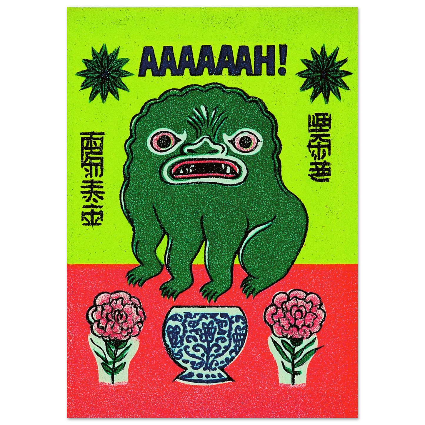 27c1117c-689f-49b5-90c0-fc99845e8764
