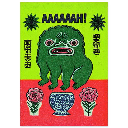 27c1117c-689f-49b5-90c0-fc99845e8764