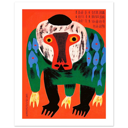 2dc9064c-6265-4d39-b2ee-b97d0780c6e7