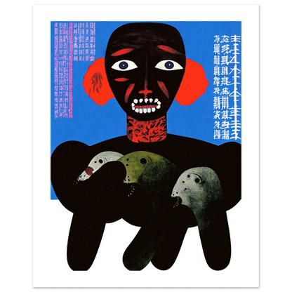 65ca0c8b-638f-46e0-b62a-a81188df806d
