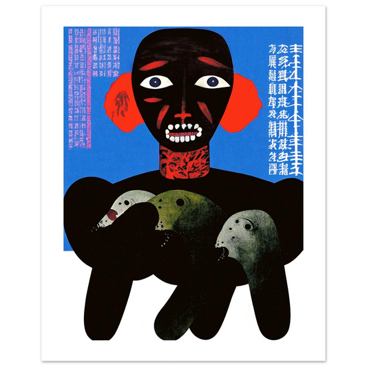 65ca0c8b-638f-46e0-b62a-a81188df806d