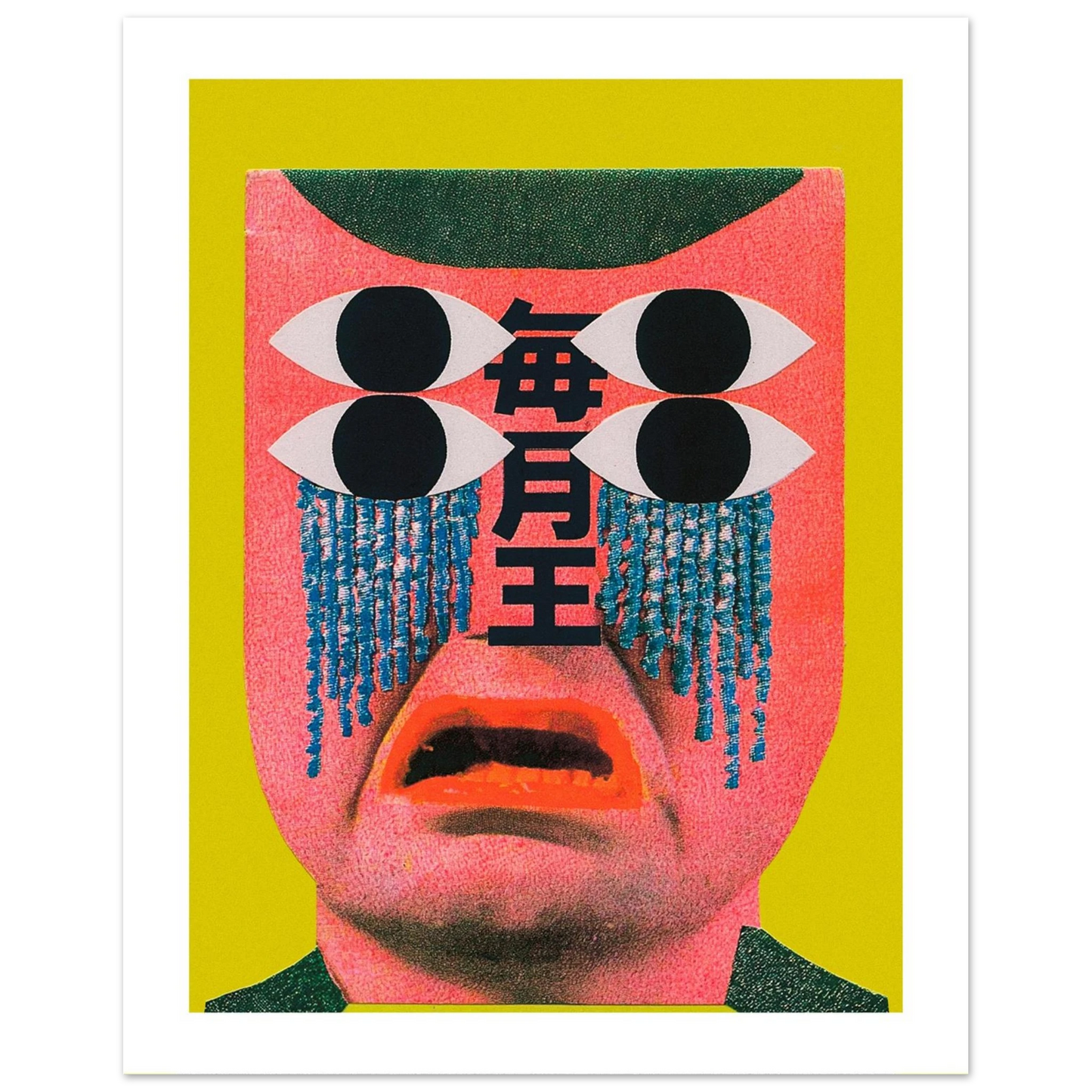 8ee10642-2c4e-4ac5-9b83-99c0755f98b9