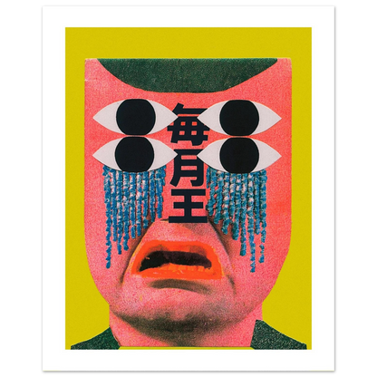 8ee10642-2c4e-4ac5-9b83-99c0755f98b9