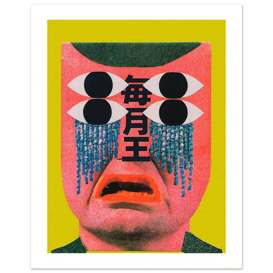 8ee10642-2c4e-4ac5-9b83-99c0755f98b9