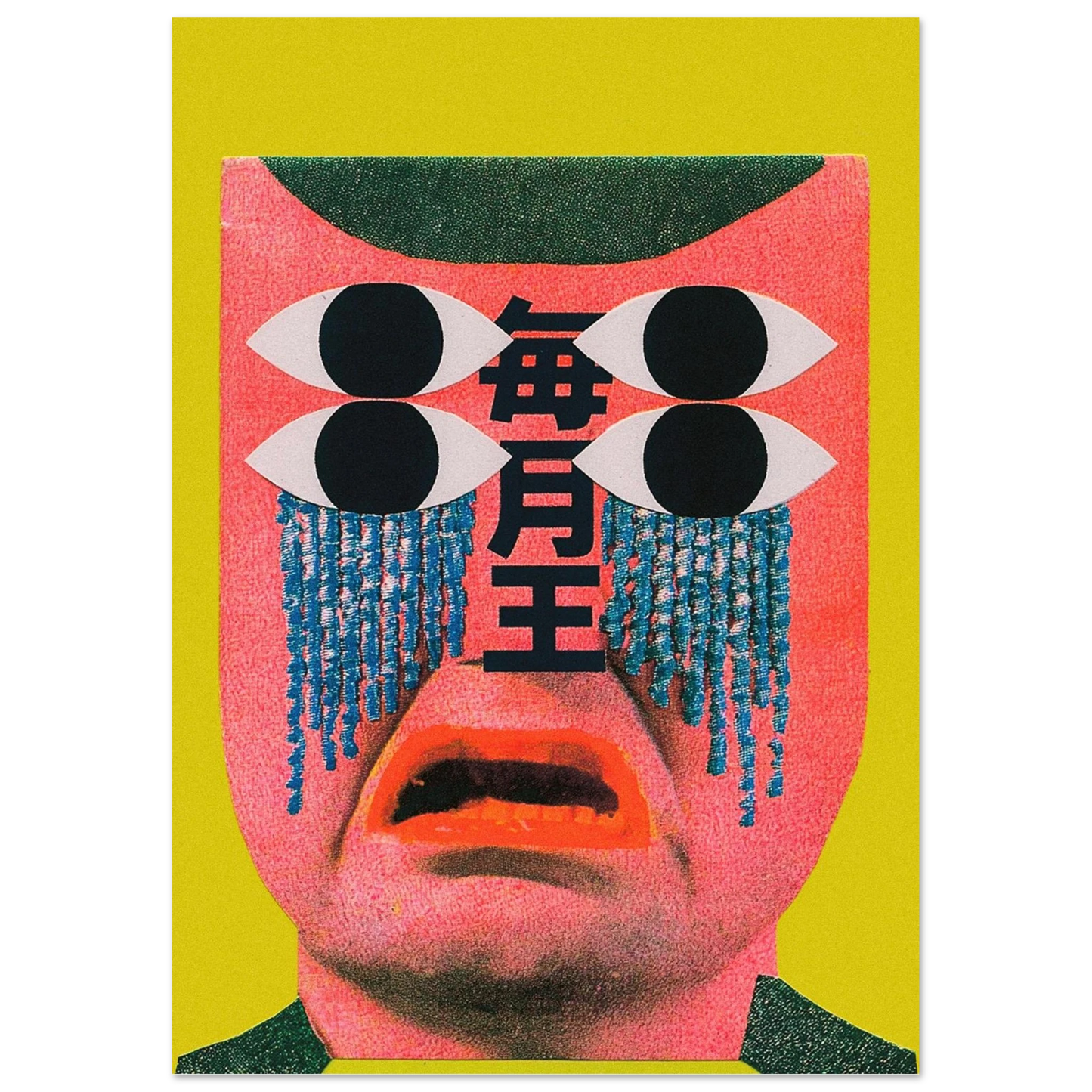 b9ca0f68-c4cb-4f89-a018-ca9a881db456