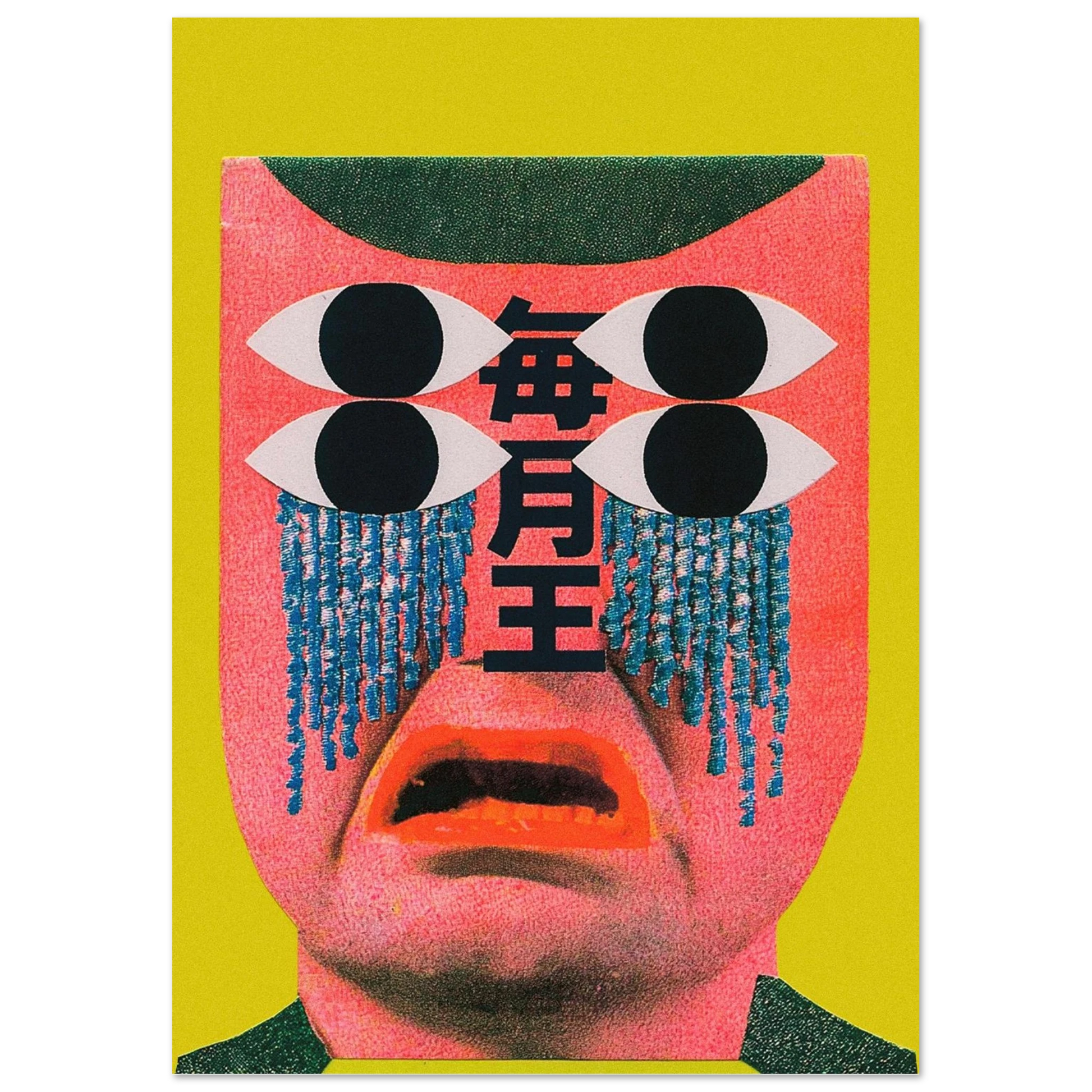 b9ca0f68-c4cb-4f89-a018-ca9a881db456