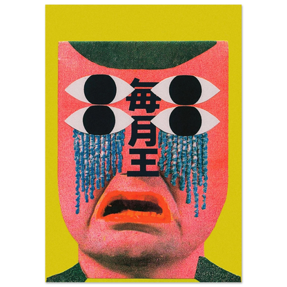b9ca0f68-c4cb-4f89-a018-ca9a881db456