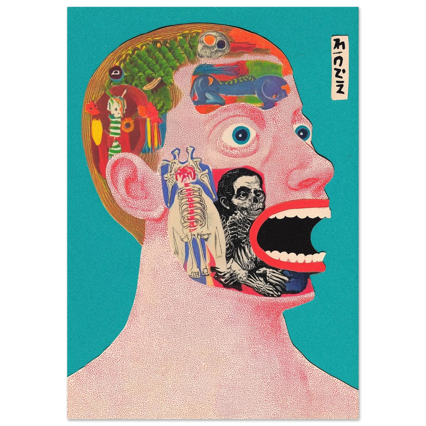 c93510b5-37c7-416a-abca-891b3018c773