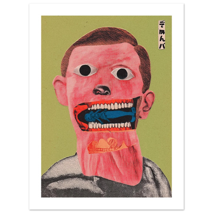 e6d7a2d1-6fa3-49eb-bb91-1c4ce2de6da6
